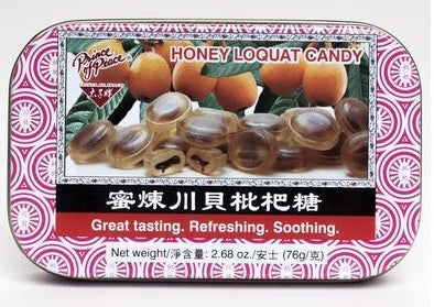 Prince of Pace Brand Honey Loquat Candy 2.68 oz (76g)  太子牌 蜜炼川贝枇杷糖 76克