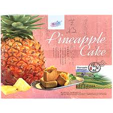 YUKI&LOVE, PINEAPPLE CAKE (450g/ 15.87 oz)  雪之戀鳳梨酥 450克