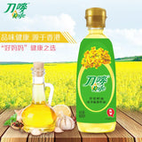 Knife Pure Canola Oil 900ml