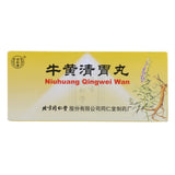 北京同仁堂 牛黄清胃丸NIUHUANG QINWEI WAN 6G 10 PILLS