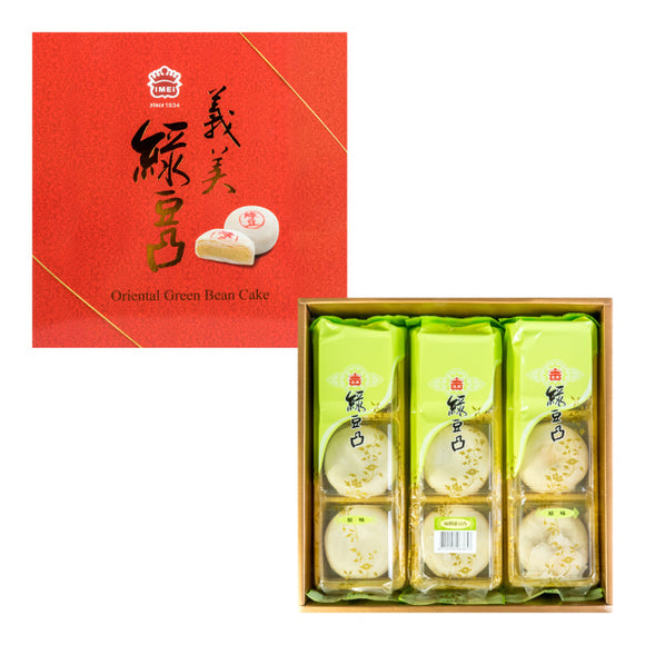 ORIENTAL GREEN BEAN CAKE (22.22 OZ) Gift Pack, I-MEI  義美, 綜合綠豆凸禮盒 (22.22安士)