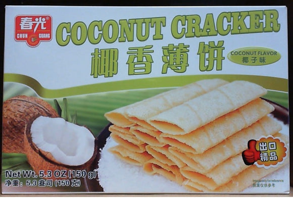 Chun Guang Brand COCONUT CRACKER 5.3 oz  春光 椰香薄餅 5.3安士