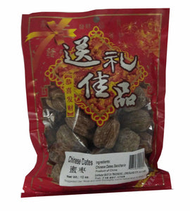 CHINESE DATES 蜜棗 12 OZ