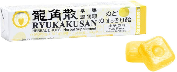 龍角散 - 柚子口味Ryukakusan (Yuzu Flavor) Herbal Drops, Herbal Supplement 11 Drops (44g)