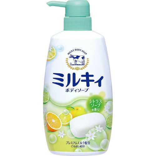 Milky Body Soap, Fresh YuZu Scented 18.6 Fl oz (550ml)  乳白色香皂液 新鮮柚子味