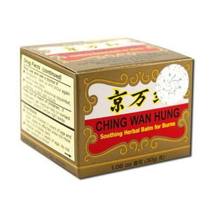 京万红 Ching Wan Hung, Soothing Herbal Balm 1.06 oz (30g)