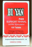 BI YAN PAIN SUPPORT RHINAL DIETARY SUPPLEMEN T 100T (鼻炎片）