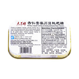 杏仁雪梨 川贝枇杷糖 Prince of Peace Brand Honey Loquat Candy Fritillary Almond Pear Flavor 2.68 oz (76g)