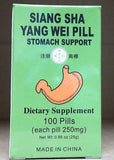 Siang Sha Brand Yang Wei Pill, Stomach Support, Dietary Supplement, 100 Pills  香砂 養胃丸, 膳食補充劑 100粒