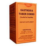 特效天麻头疼丸 Tian Ma Tou Tong Wan (Gastrodia Tuber Combo) 100 Pills