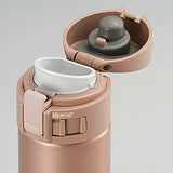 Zojirushi Brand Stainless Thermos Mug Bottle (SM-KC36NM) Gold, 360 mL  象印牌 不銹鋼真空保溫/保冷杯, 金色 360毫升