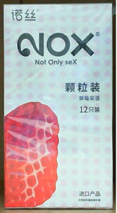 诺丝 颗粒装 草莓果香 12只装 NOX CONDOM STRAWBERRY (12 Pcs)