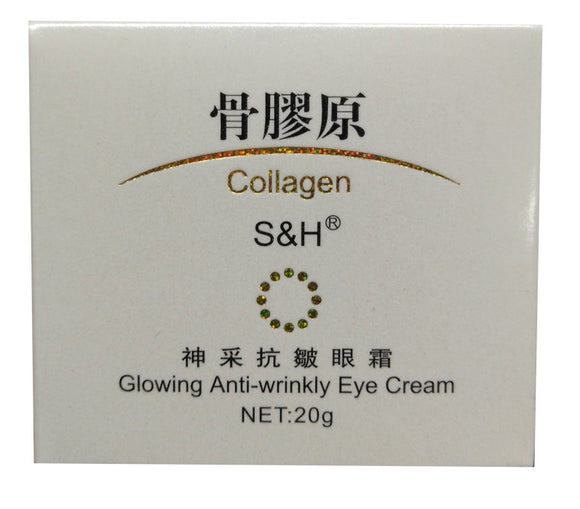 Collagen S&H Glowing Anti-wrinkly Eye Cream 20g