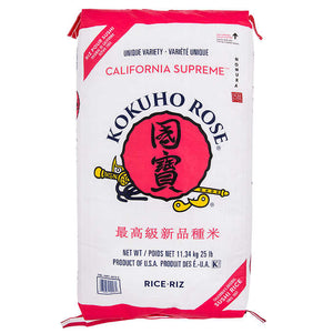 KOKU ROSE RICE 25 LBS