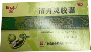 QING KAI LING JIAO NANG 12PCS/BOX