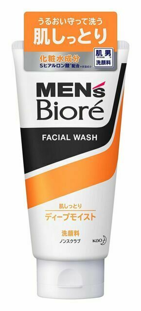 Kao (Men's Biore) Brand Facial Wash (Deep Moist Face Wash) 130g  花王(男士) 深層保濕潔面乳