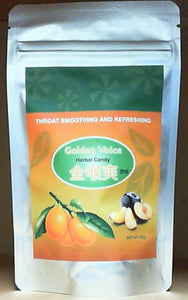 Golden Voice Herbal Candy (40g)  金喉爽潤喉糖 40克