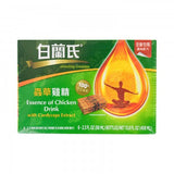 Brand's Brand Essence of Chicken Drink with Cordyceps Extract 2.3 Fl oz x 6 Bottles  白兰氏 虫草鸡精 68ml x 6瓶