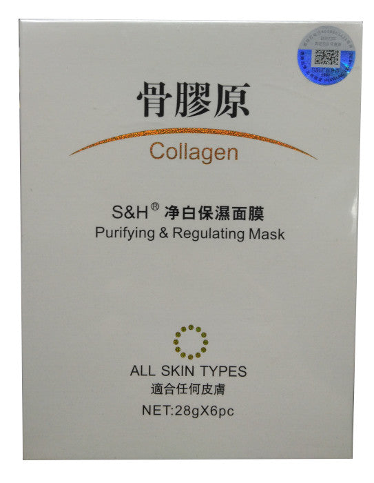 Collagen S&H Purifying & Regulating Mask 28g x 6 pc