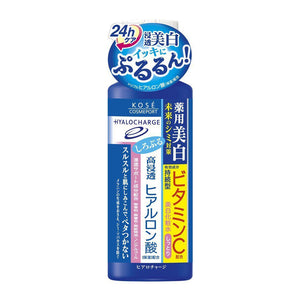 KOSE Brand HYALOCHARGE White Lotion (Moist type), Face Lotion 180 mL  高絲牌 美白乳液, 透明質酸