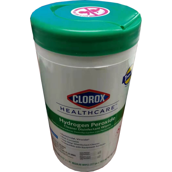 CLOROX HYDROGEN PEROXIDE (H2O2) WIPES 155 PCs