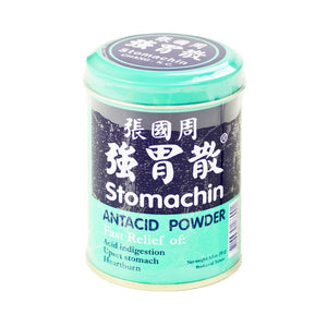 张国周 强胃酸 Stomachin ANTACID POWDER 3.3oz 95g