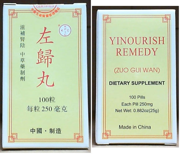 Zuo Gui Wan (Yinourish Remedy) 250mg x 100 Pills, KPCI Brand  左歸丸 250毫克 x 100粒