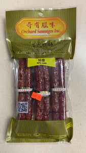 ORCHARD SAUSAGES 90% Lean