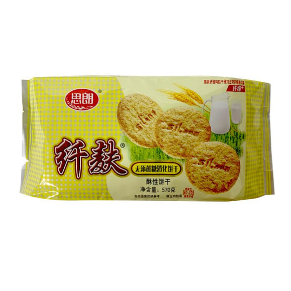 Silang Brand No Sugar added Digestive Cracker 570g  思朗牌 纤麩無添蔗糖消化餅干 570克