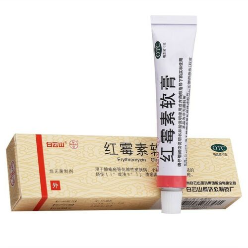 白雲山紅霉素軟膏10克 - ERYTHROMYCIN OINTMENT 10g