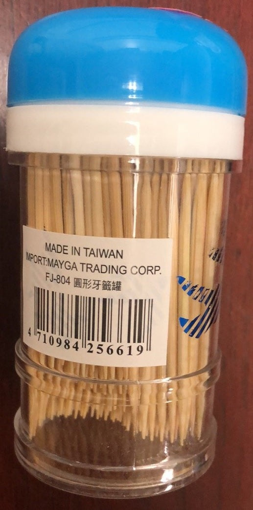 Fj804 Toothpicks