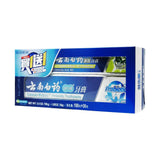 YunNan BaiYao Brand Toothpaste (Probiotic 100g+Mint 30g)