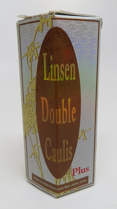 雲仙双藤素 LINSEN DOUBLE CAULIS PLUS (20 CAPSULES)