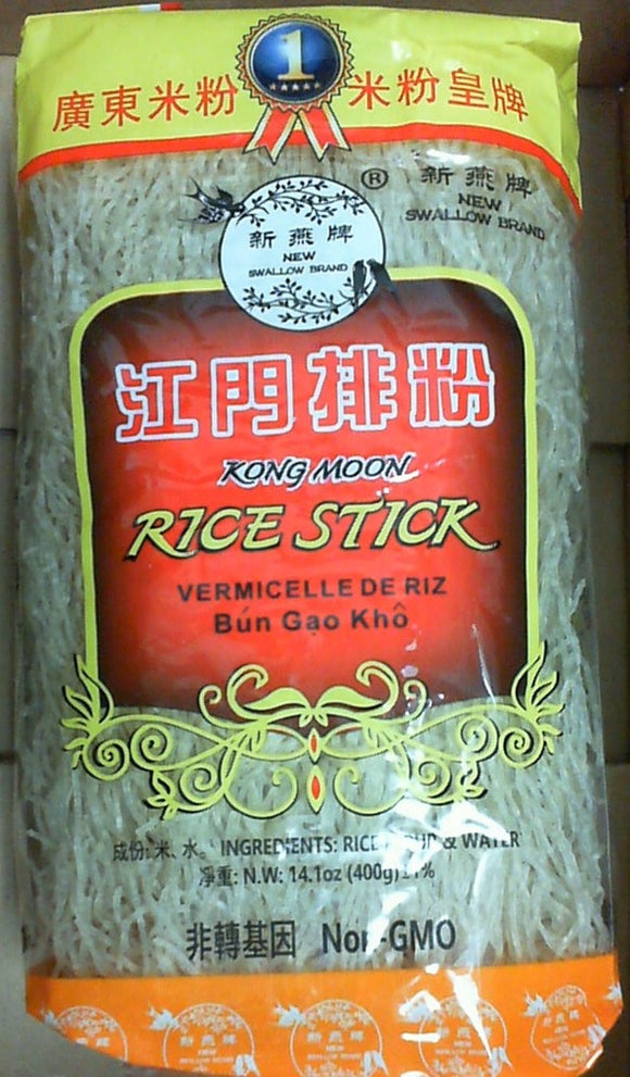 New Swallow Brand Kong Moon Rice Stick 14.1 oz  新燕牌 江門排粉 14.1安士