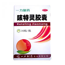 Keteling Jiaonang 30 tables