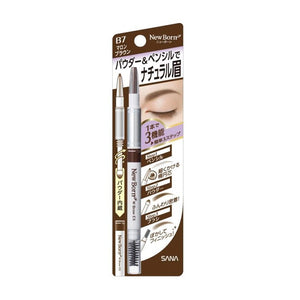 Sana Eyebrow Powder Pencil (B7) Marron Brown 1 PC