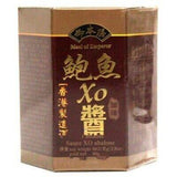 Meal of Emperor Brand XO Abalone Sauce, Sauce XO Ormeaux, Product of HK 2.8 oz (80g)  鮑魚XO醬