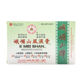 E Mei Shan Brand Medicated Plaster (7x10cm) 5 Sheets