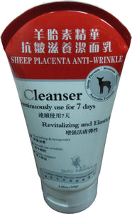 抗皺滋養潔面乳168 克 - Sheep Panceta Anti- Wrinkle 168g