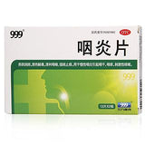 Yan Yan Pian (24 Tablets) 999 Brand