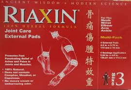 Riaxin Pad Size 3, 100% Herbal Formula, Joint Care External Pads  Riaxin牌 骨痛伤肿特效灵, 100％草藥配方 3号, 4片装