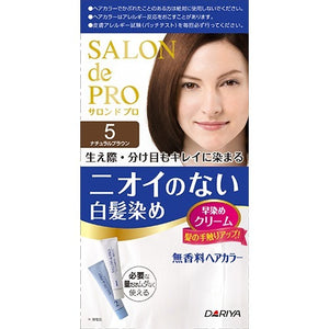 日本快速染发膏 天然棕色 DARIYA SALON DE PRO#5 (NATURAL BROWN)