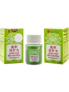 Yu Lam Brand Lung Tan Xie Gan Pill (100 Pills)  榆林牌 龍膽瀉肝丸 100粒