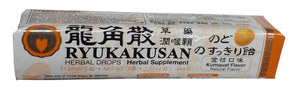 Ryukakusan (Kumquat Flavor) Herbal Drops, Herbal Supplement 11 Drops (44g) ???, ?? ???, ??? 11?