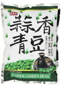 Garlic Green Peas 8.46 oz (240g)