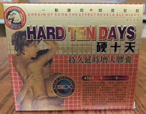 HARD TEN DAYS 4500mg X 6 tables