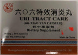 URI Tract Care (606 Xiao Yan Capsule) 300mg x 10 Capsules, Yang Cheng Stat Brand(六零六特效消炎丸）