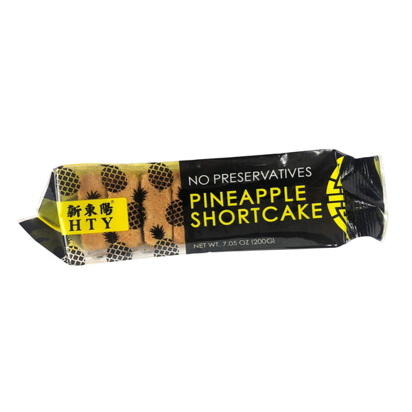 HTY Brand Pineapple Shortcake 7.05 oz (200g)  新東陽 鳳梨酥 7.05安士(200克)