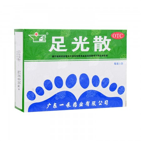 Yihe,足光散 Foot Sosk Powder (40g x 3 Packs)