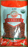 Organic Goji Berries (8 oz) Farmers Select Brand